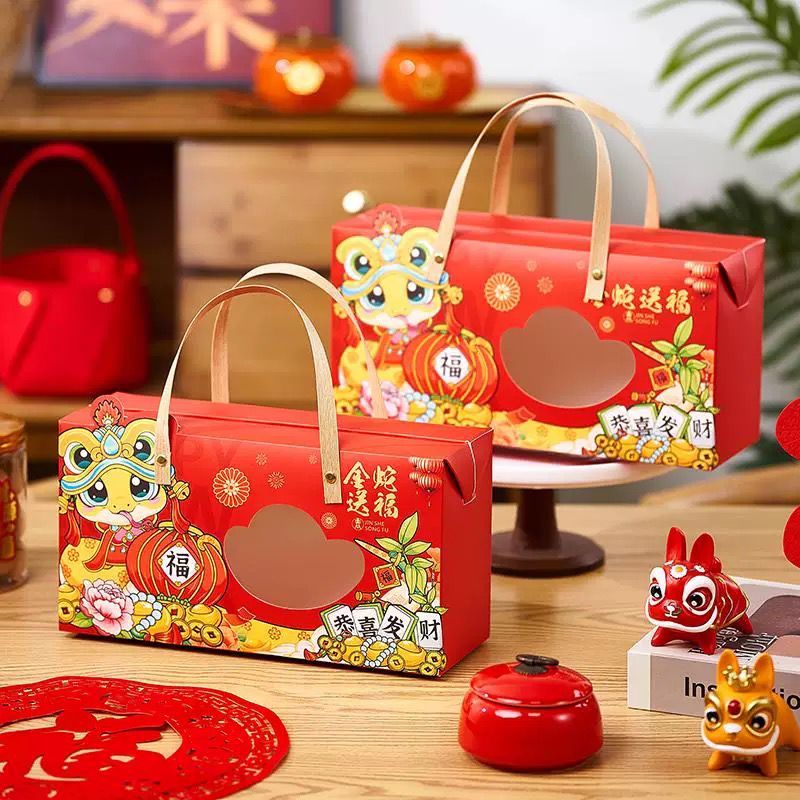 

NEW2025 - PAPER BOX IMLEK TEMA TAHUN ULAR - BOX TENTENG SINCIA CNY