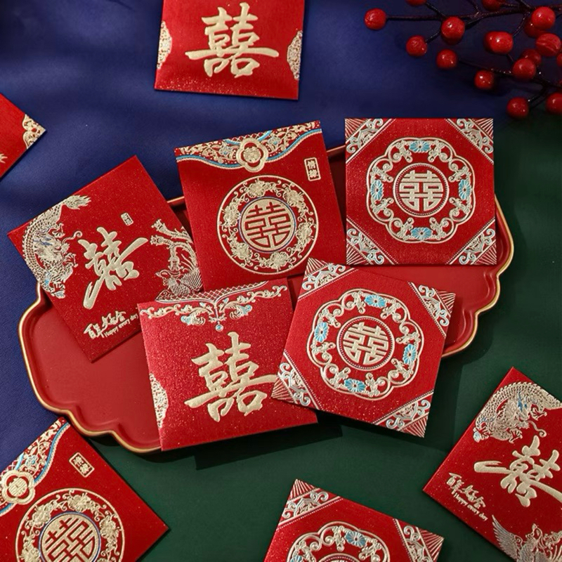 

Angpao Wedding Kotak/Amplop Merah Kecil (6pcs)