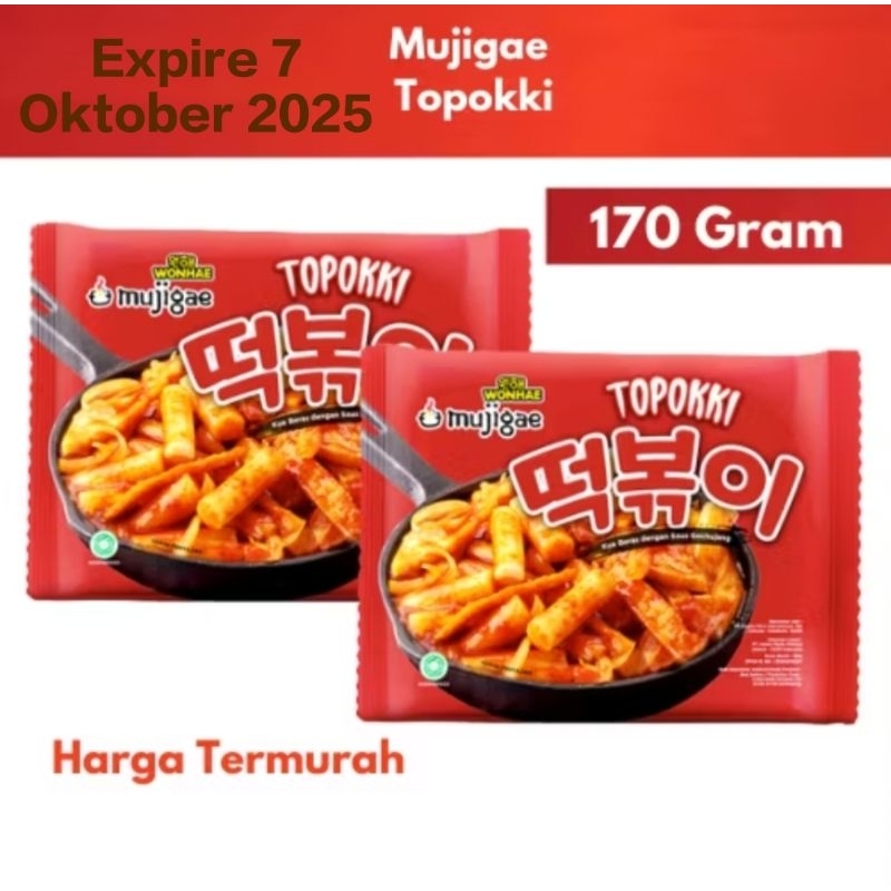 

Mujigae Topokki Instan Halal.Mama Suka. Mujigae Topokki 170 gram. Termurah di shopee