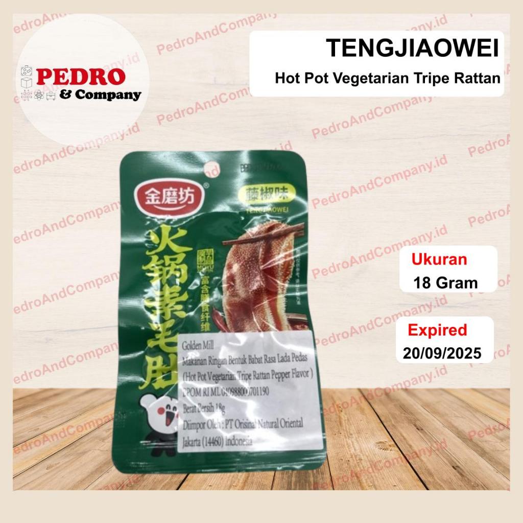 

Golden Mill snack Hot Pot Vegetarian Tripe rattan Pepper Flavor 18 gram cocolan dipping LADA PEDAS XIANGLAWEI