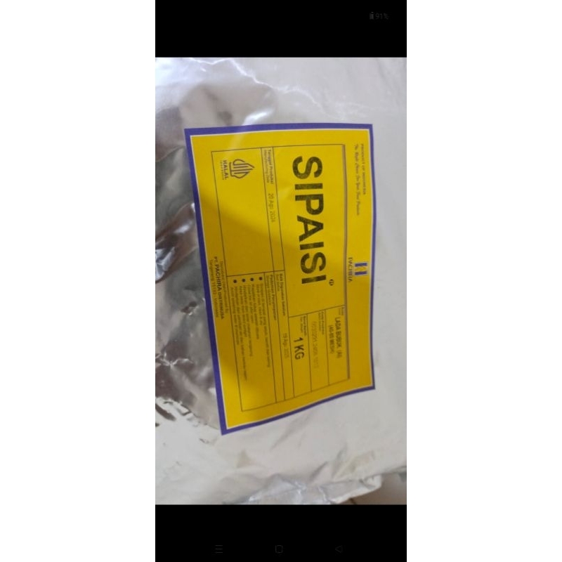 

SIPAISI LADABUBUK 40-80 MESH