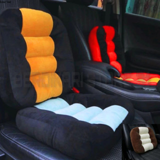 Diskont Bantal Alas Duduk Mobil / Bantal Jok Mobil / Alas Kursi Duduk / Bantal Duduk Mobil Empuk Dan