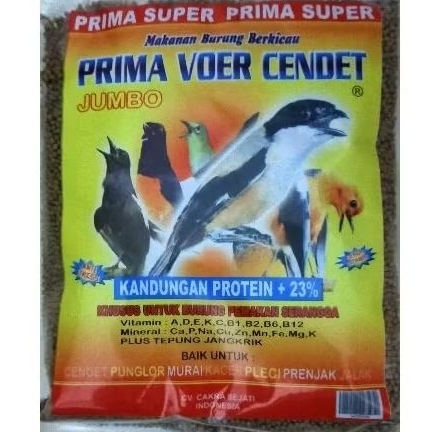 prima voer cendet pakan burung protein tinggi