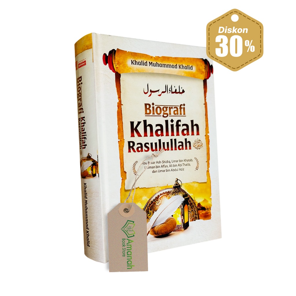 Biografi Khalifah Rasulullah