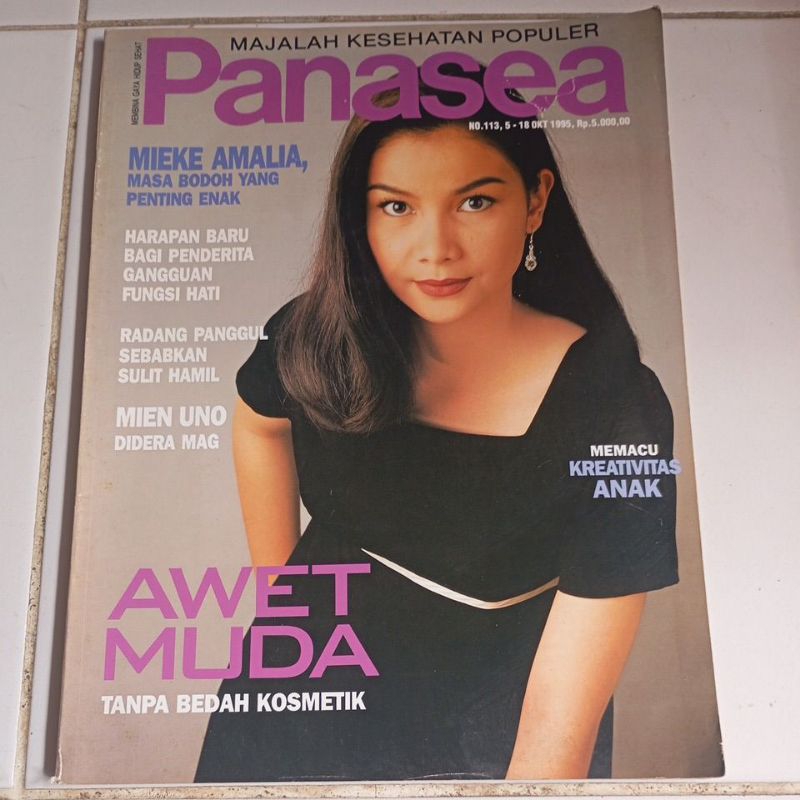 MAJALAH PANASEA NO.113  OKTO 1995