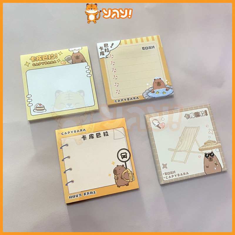

YAY! STICKY NOTES CAPYBARA MP09