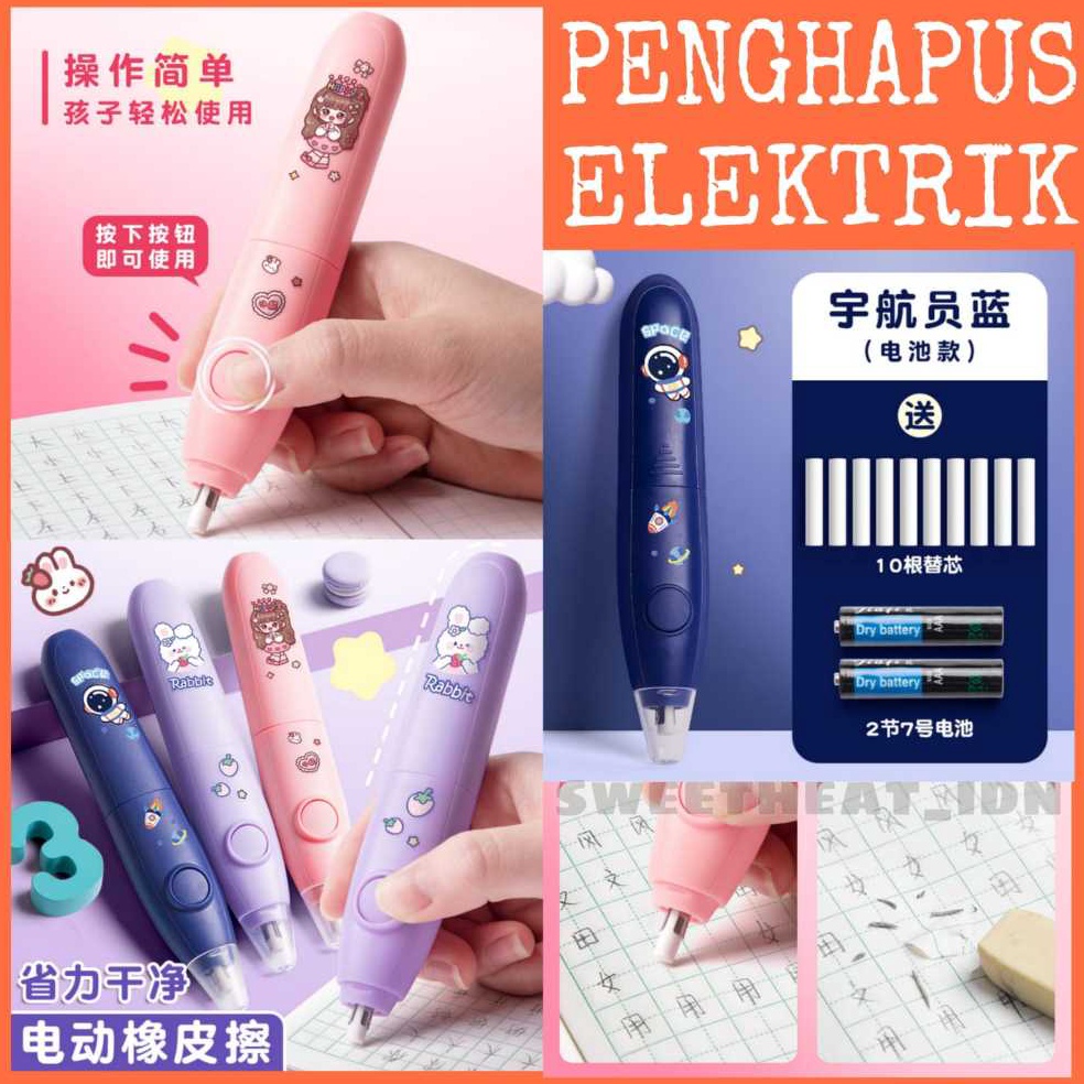 

KODE Q23J Penghapus pensil otomatis penghapus elektrik