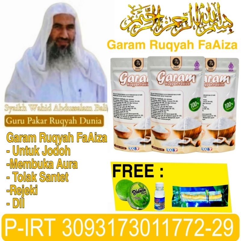 

Garam Ruqyah FaAiza Untuk : Tolak Bala , Enteng Rejeki , Penyakit NonMedis , Membersihkan Rumah & Tempat Usaha , Enteng Jodoh , Dll