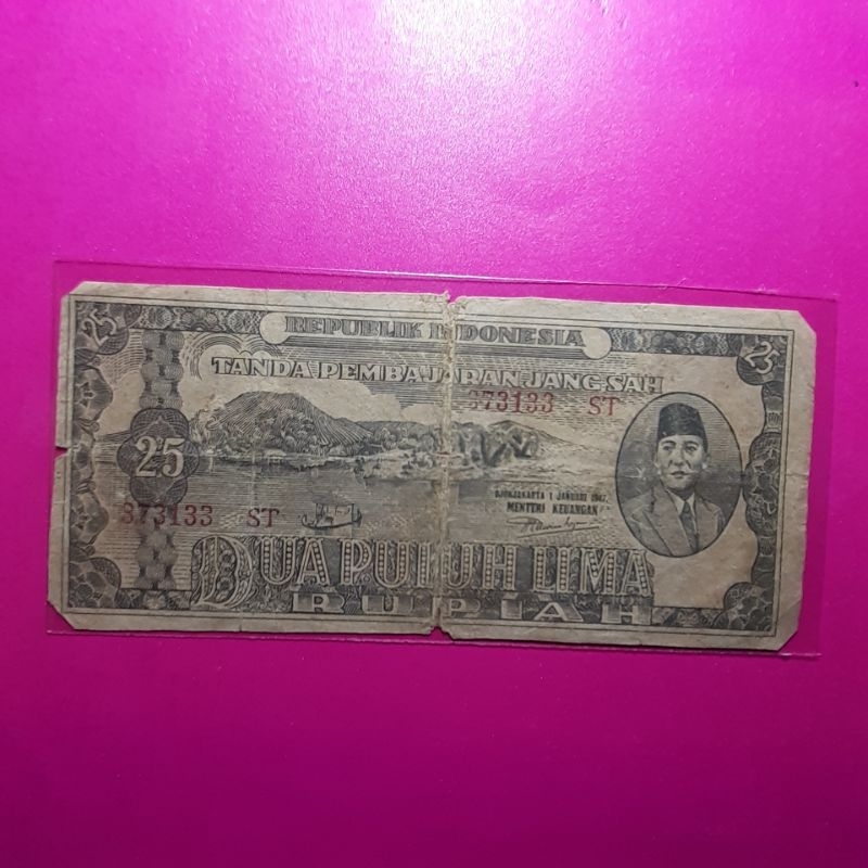 uang kuno 25 rupiah ori 1947