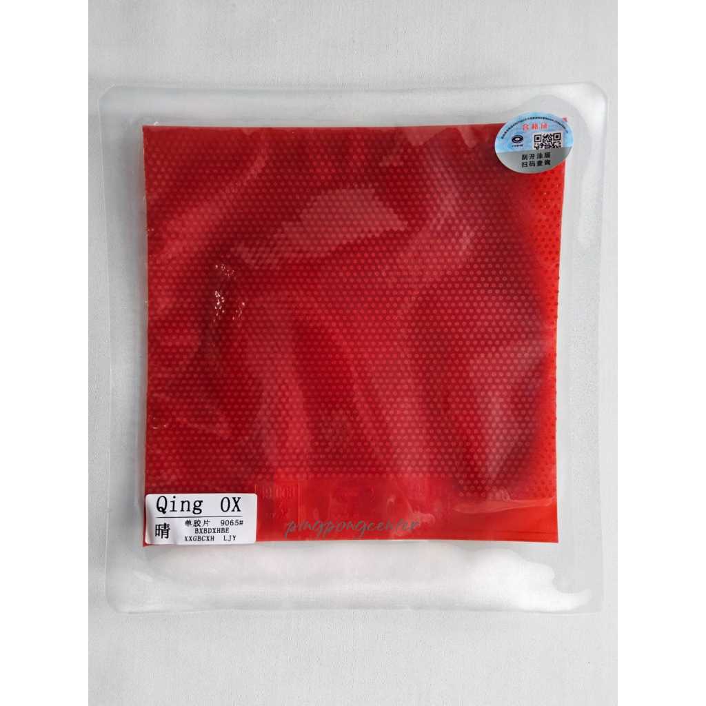 Yinhe Qing OX Tanpa Sponge