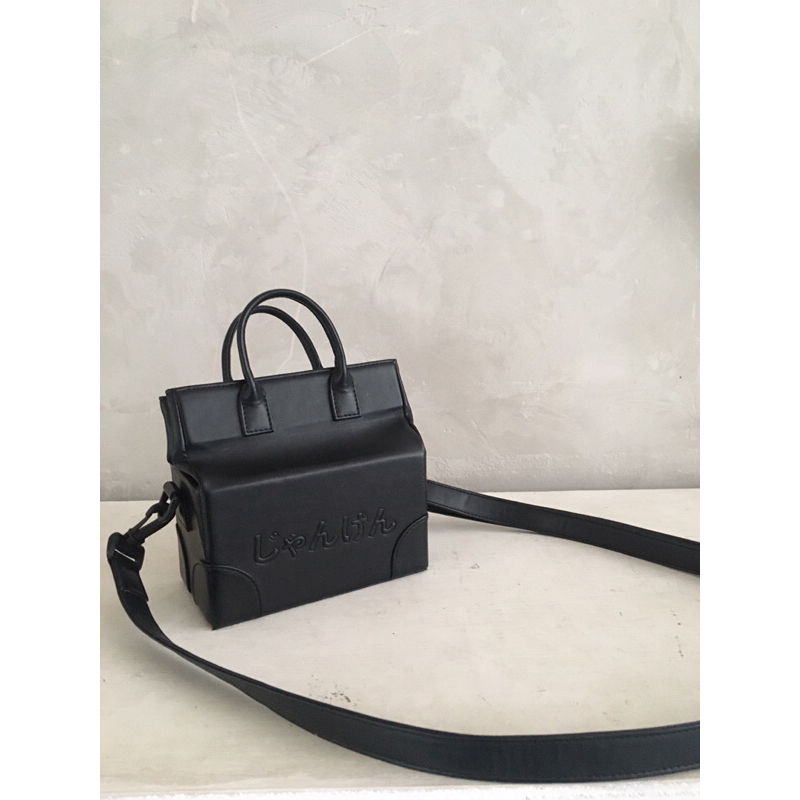 Preloved Scipaprock Mealpack