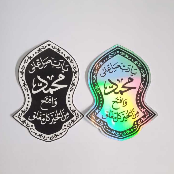 

Sticker logo terompah vinyl dan hologram ukuran 6,5 X 9 cm