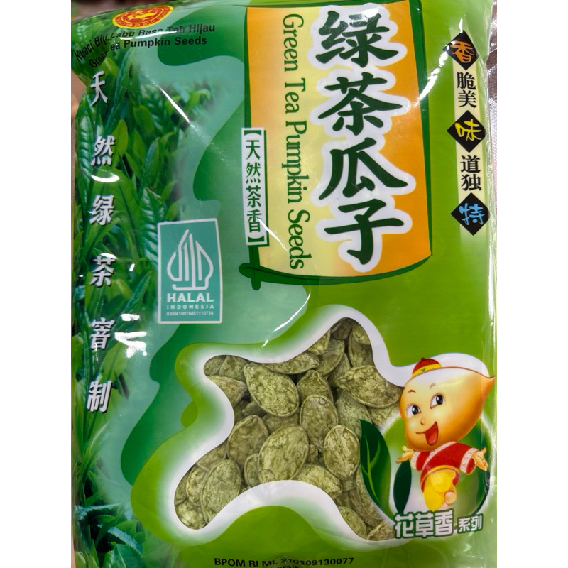 

Kuaci Biji Labu 250gr / Kwaci Crisp / Pumpkin Seeds