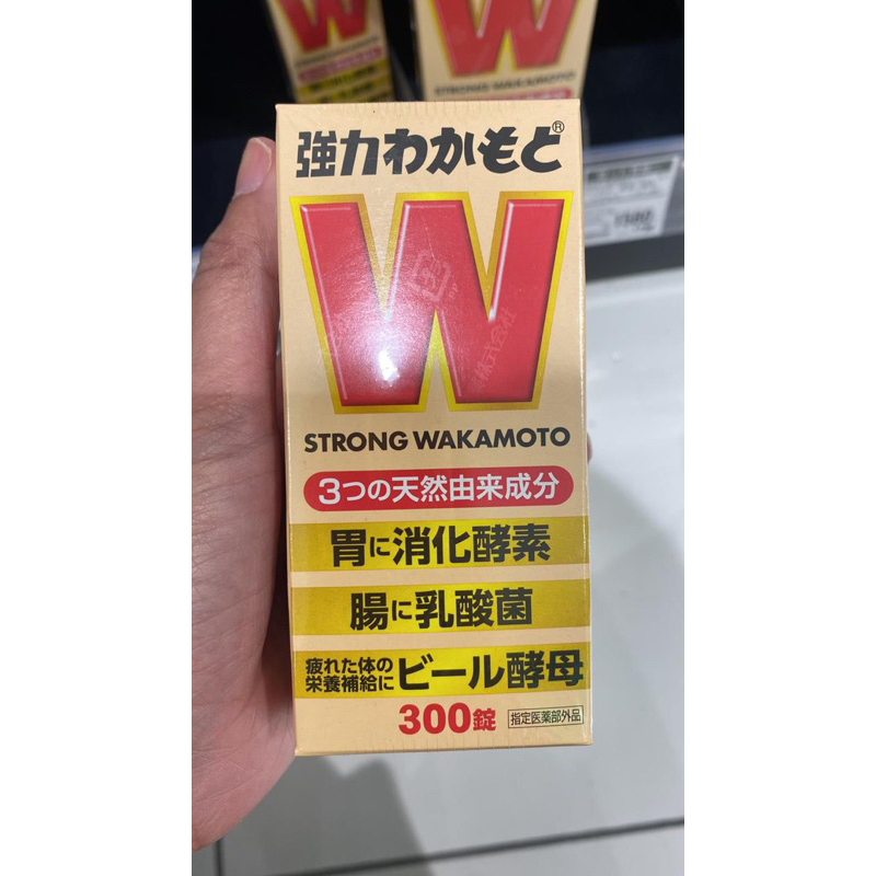 Ready Strong Wakamoto 300/1000 tablet Original Japan (Asli 100% Jepang)