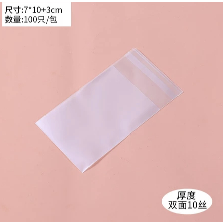 

PLASTIK PAKING COOKIES DOFF MATTE POLOS BENING CLEAR UKURAN 7 X 10 POLOS DOFF