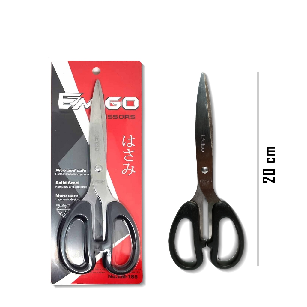 

gunting emigo besar / 1 pcs