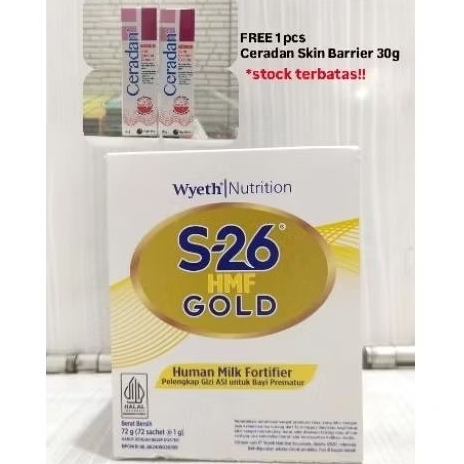 

S26 HMF (Human Milk Fortifier) GOLD 72 sachet