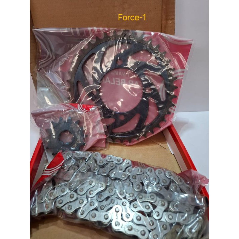 gear set gerset FORCE1 Vega R,force 1, FIZR, fiz