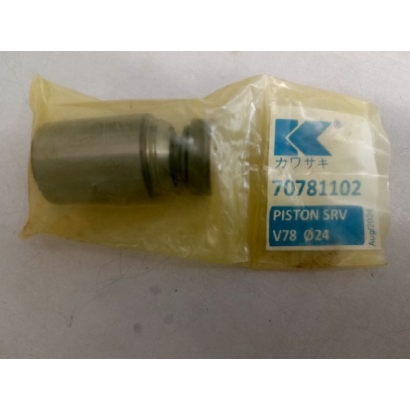 piston servo pc78 24mm