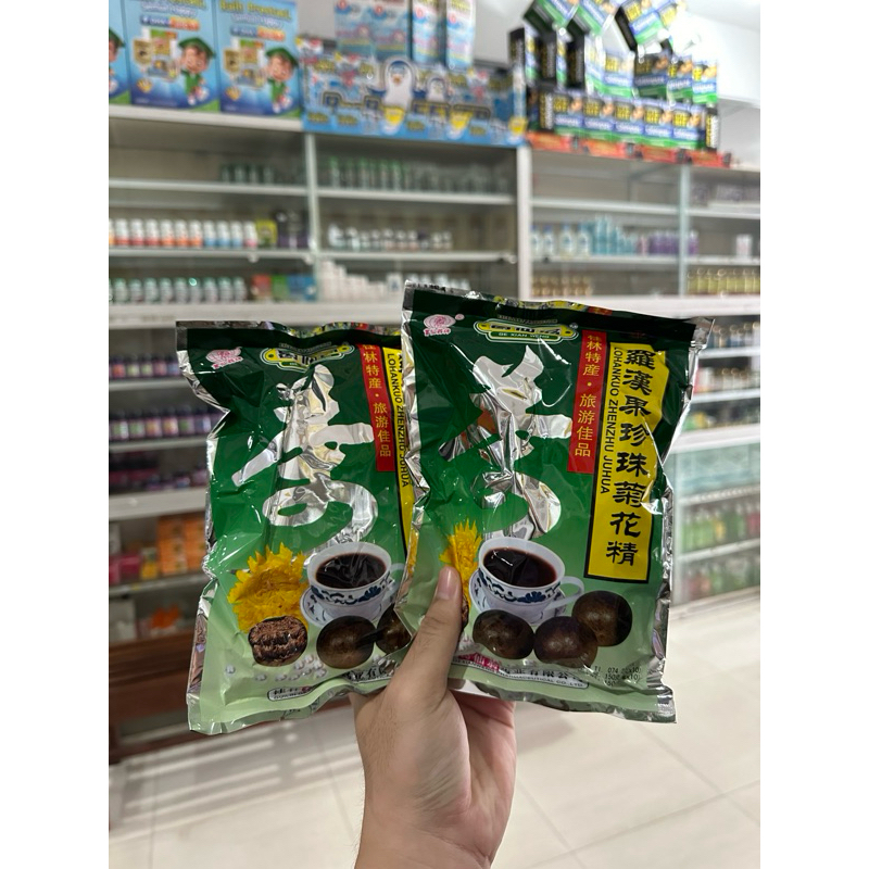 

LoHan Kuo Zhenzhu Juhua 10 Sachet - LoHan Kuo Sachet