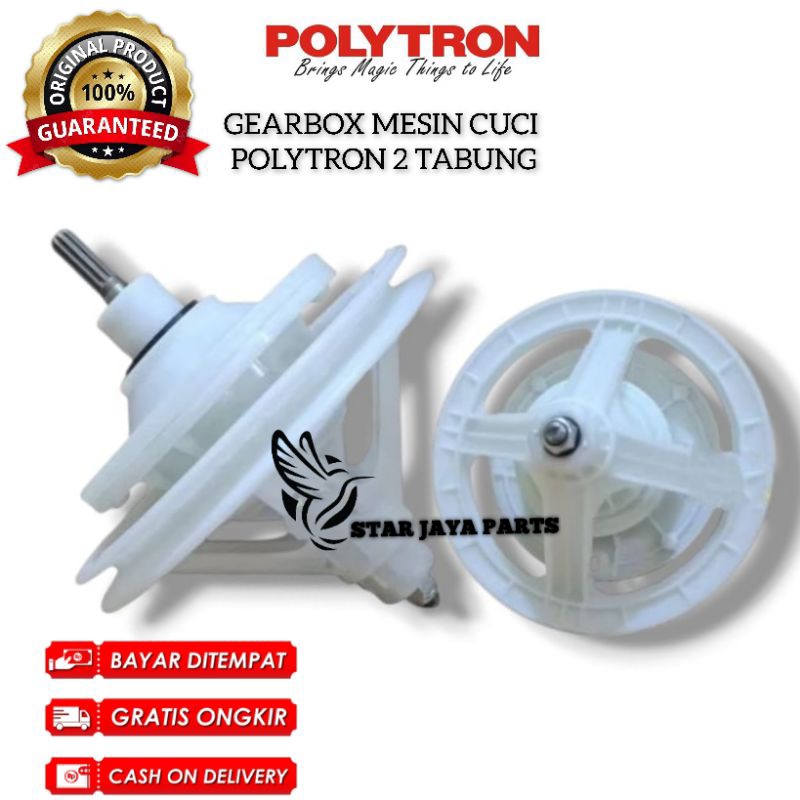 GEAR BOX GIRBOX MESIN CUCI POLYTRON 7-8 KG 2 TABUNG GIR BOX GEARBOX KWALITAS
