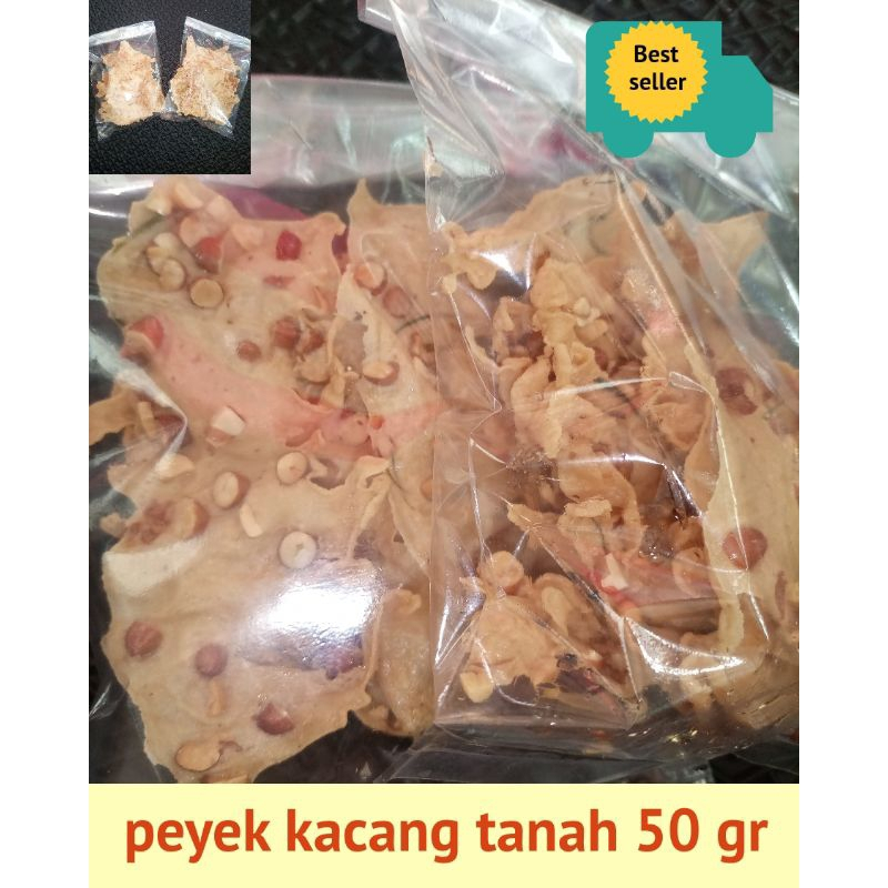 

peyek kacang tanah/peyek rebon 50 gram