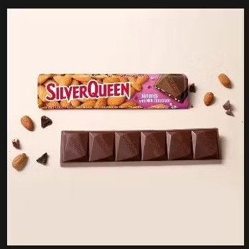 

SILVERQUEEN ALMONDS WITH MILK CHOCOLATE