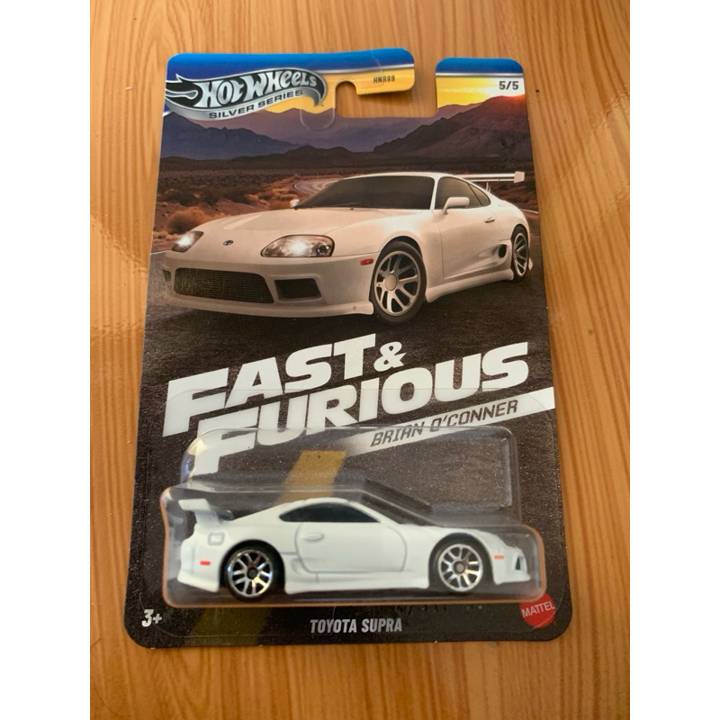 toyota supra putih