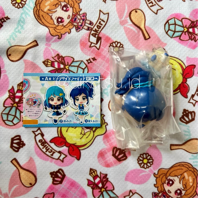 Official Aikatsu Mini Chibi Figure Aoi Stage