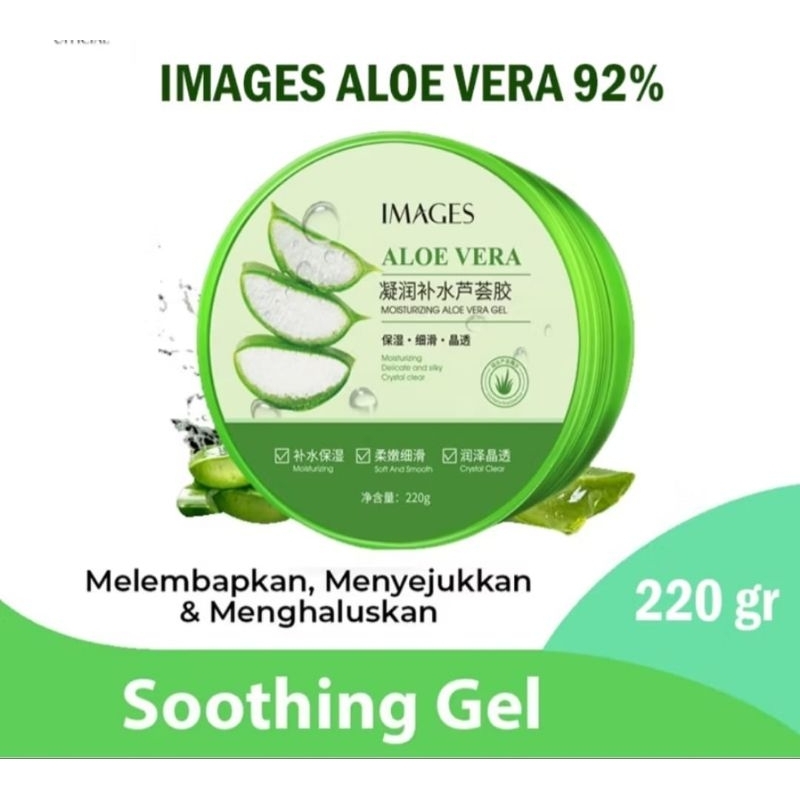 COD IMAGES Lidah Buaya Gel Murni Original