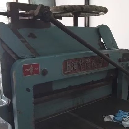 

Mesin Potong Pemotong Kertas DQ bekas Paper Cutting Machine seken