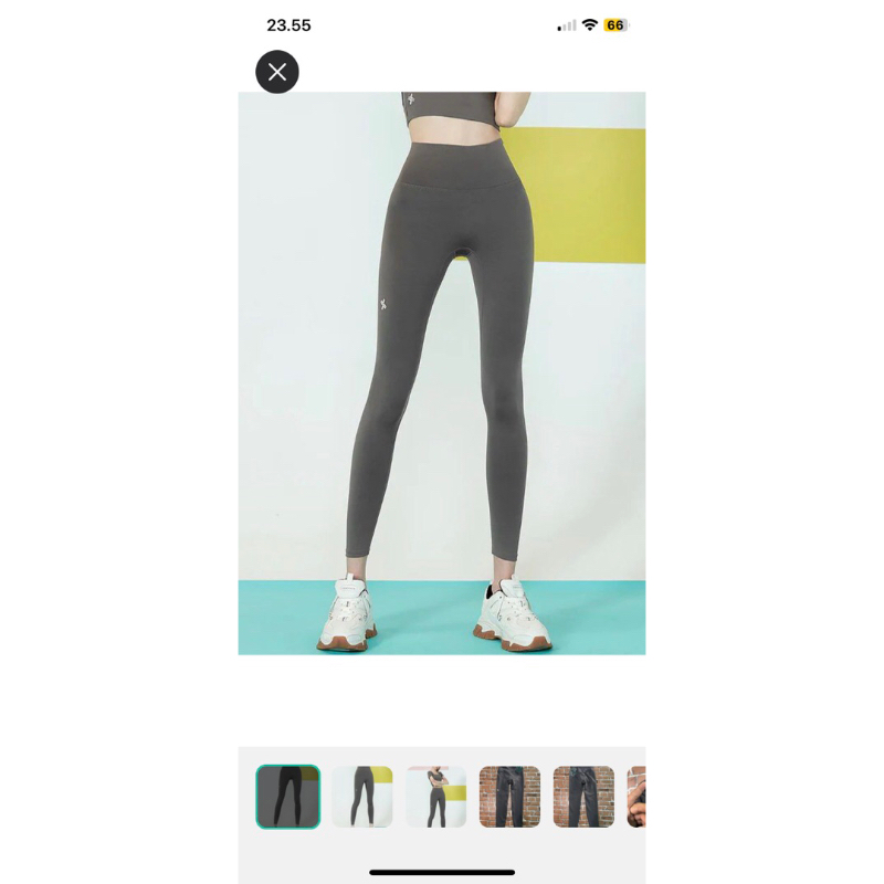 BNWT Legging Xexymix