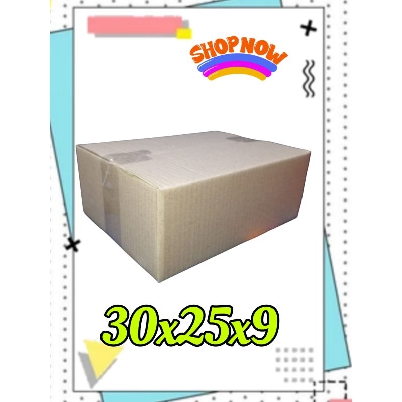 

kardus polos 30x25x9 kardus besar kardus kecil