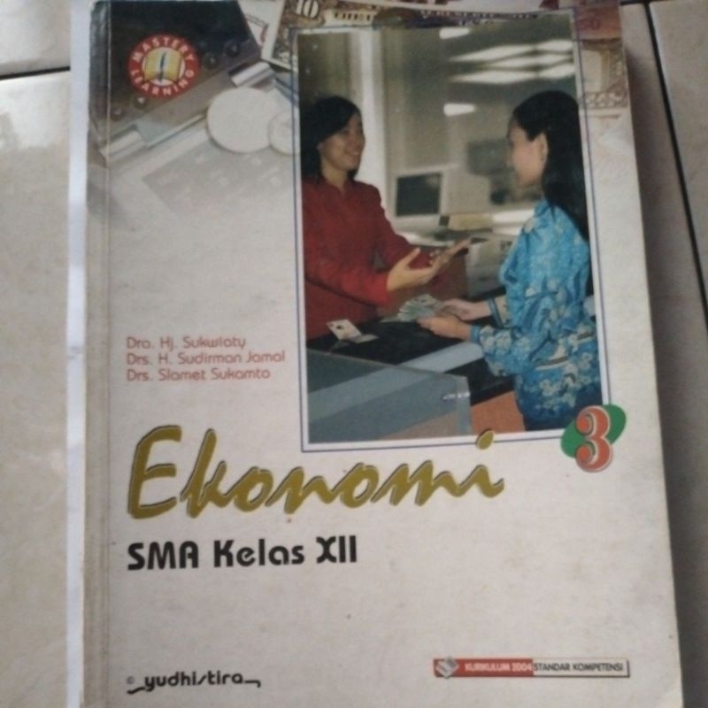 BUKU EKONOMI SMA: 3