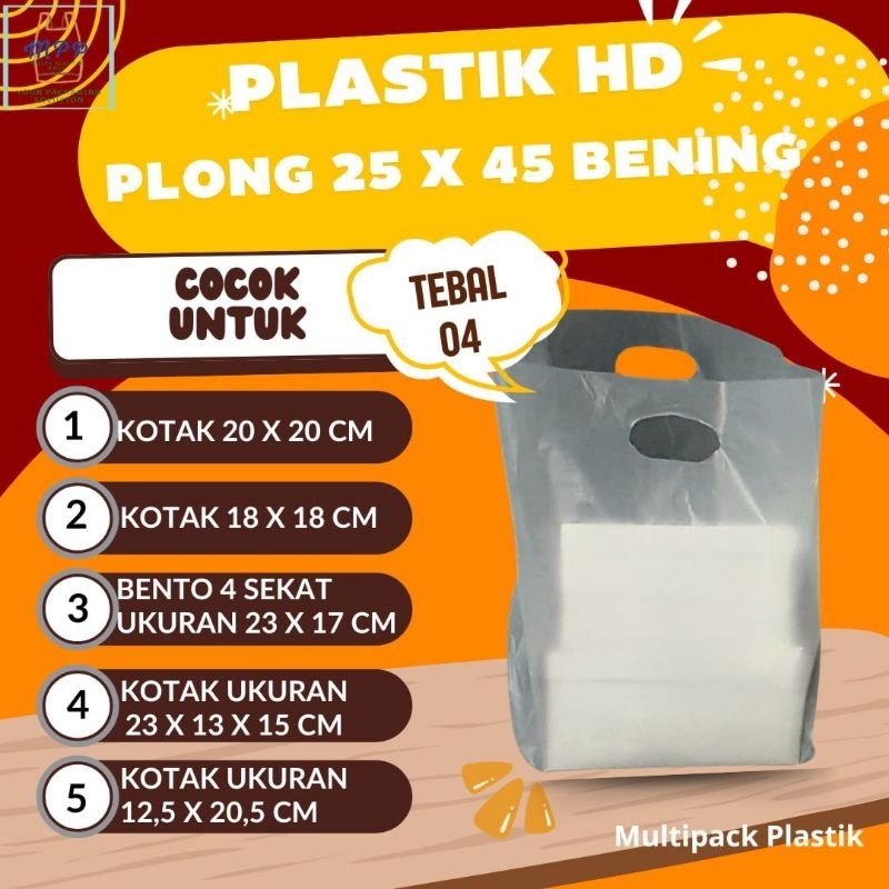 KANTONG PLASTIK HD PLONG OVAL BENING UKURAN 25 X 45 ISI 50 LEMBAR