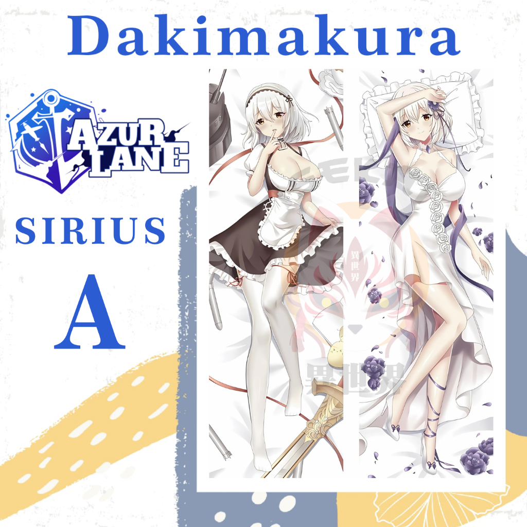 DAKIMAKURA SIRIUS Azur Lane - Sarung bantal Waifu Anime Azur Lane SIRIUS