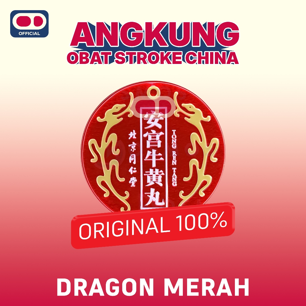 Angkung | Angong Dragon Merah [Kaleng] Obat Stroke Tradisional China