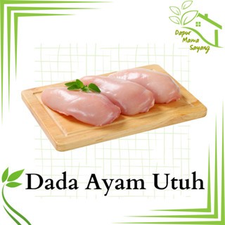 

Dada Ayam Utuh Segar / dada ayam /dada ayam utuh / ayam segar / ayam potong Sidoarjo Surabaya