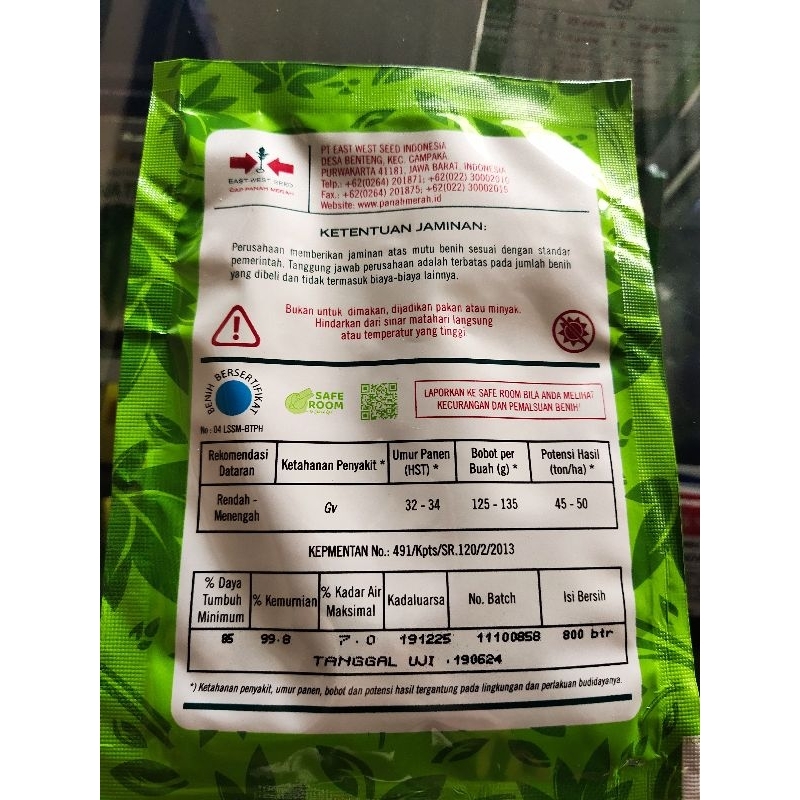 Benih Timun Ethana F1 cap Panah Merah