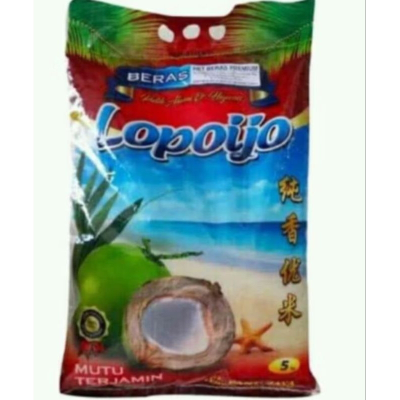 

Beras LOPO IJO 5 kg