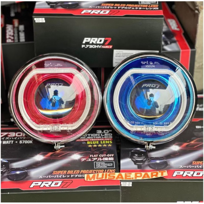 LAMPU DEPAN CB 125 BILED PRO 7 P725BL P730HV P750xs