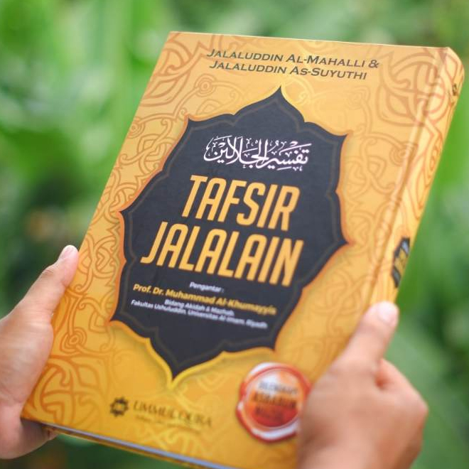 Buku Terjemahan Kitab Tafsir Jalalain Original Ummul Qura