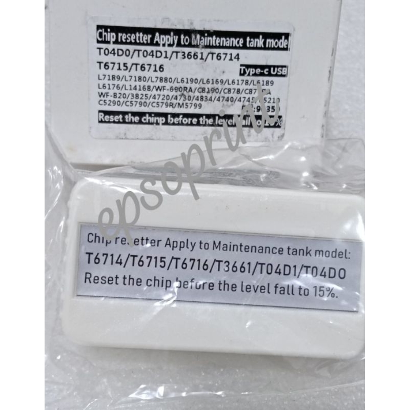 Resetter chip T04D1 T6714 T6715 T04D0 maintenance Box L4150 L6160 L6170 M1170 M21703170