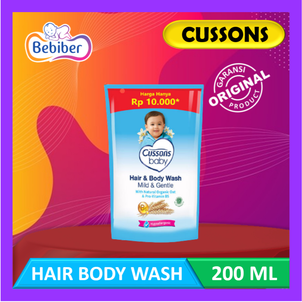 Cussons Hair & Body Wash 200ml Refill / Mild Gentle Biru / Cusson Baby Wash / Sabun Mandi / Bebiber