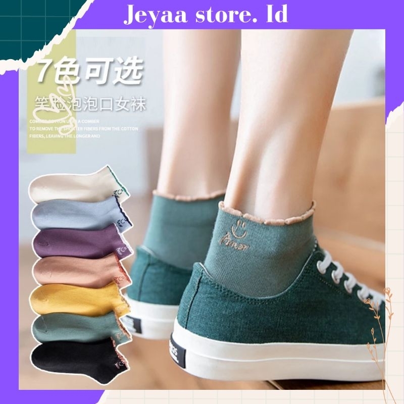 Kaos Kaki Pendek Gaya Wanita Korea / Kaos Kaki Amor Women | kaos kaki wanita | kaus kaki wanita kore