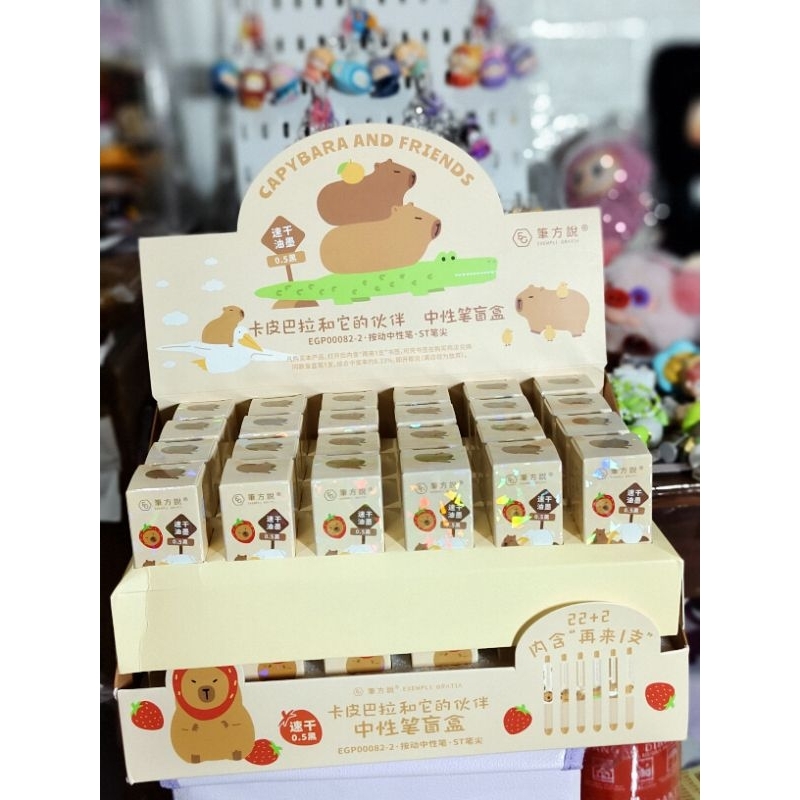 

PULPEN BB CAPIBARA LUCU