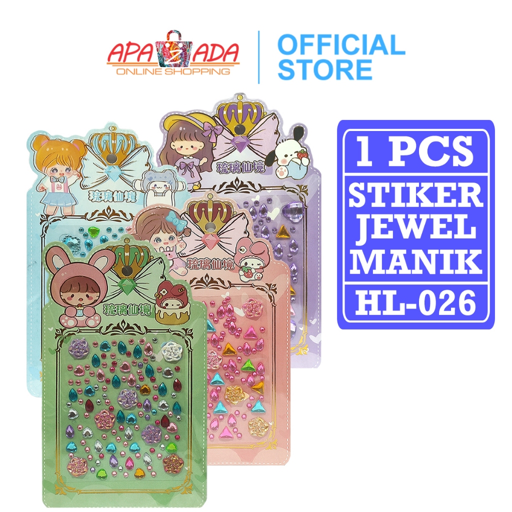 

Apazada - Stiker Manik Jewel Diamond 3D [1 lembar] / Sticker Crystal Dekor Timbul DIY HL-026