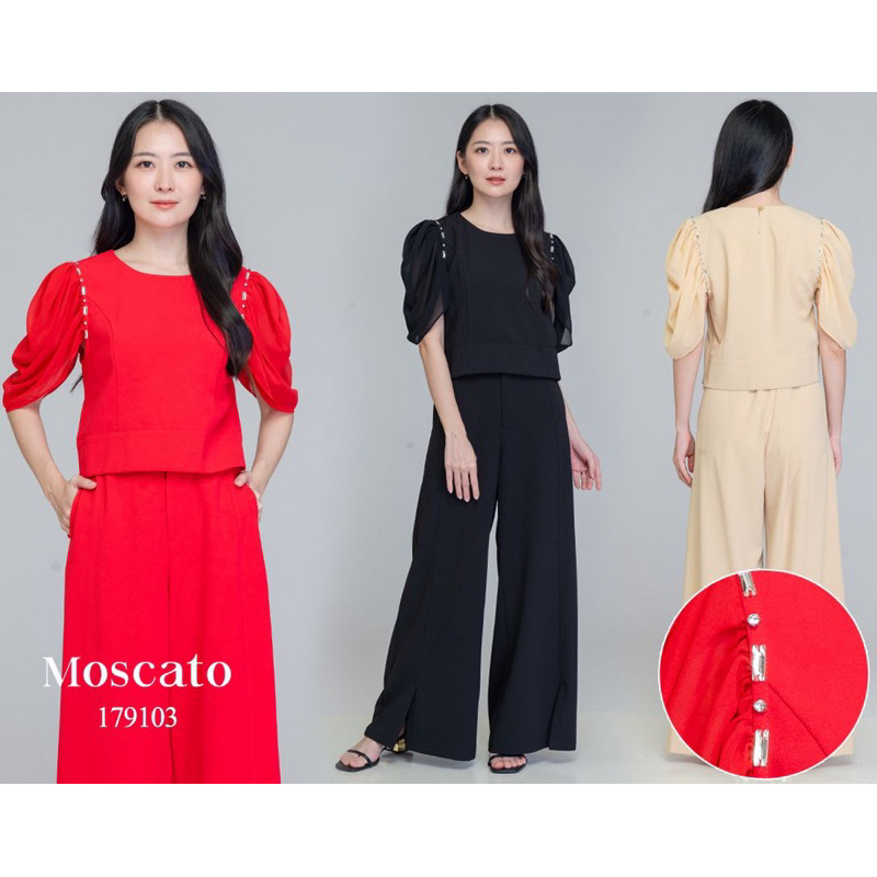 SETELAN WANITA KATUN IMPORT MOSCATO 179127