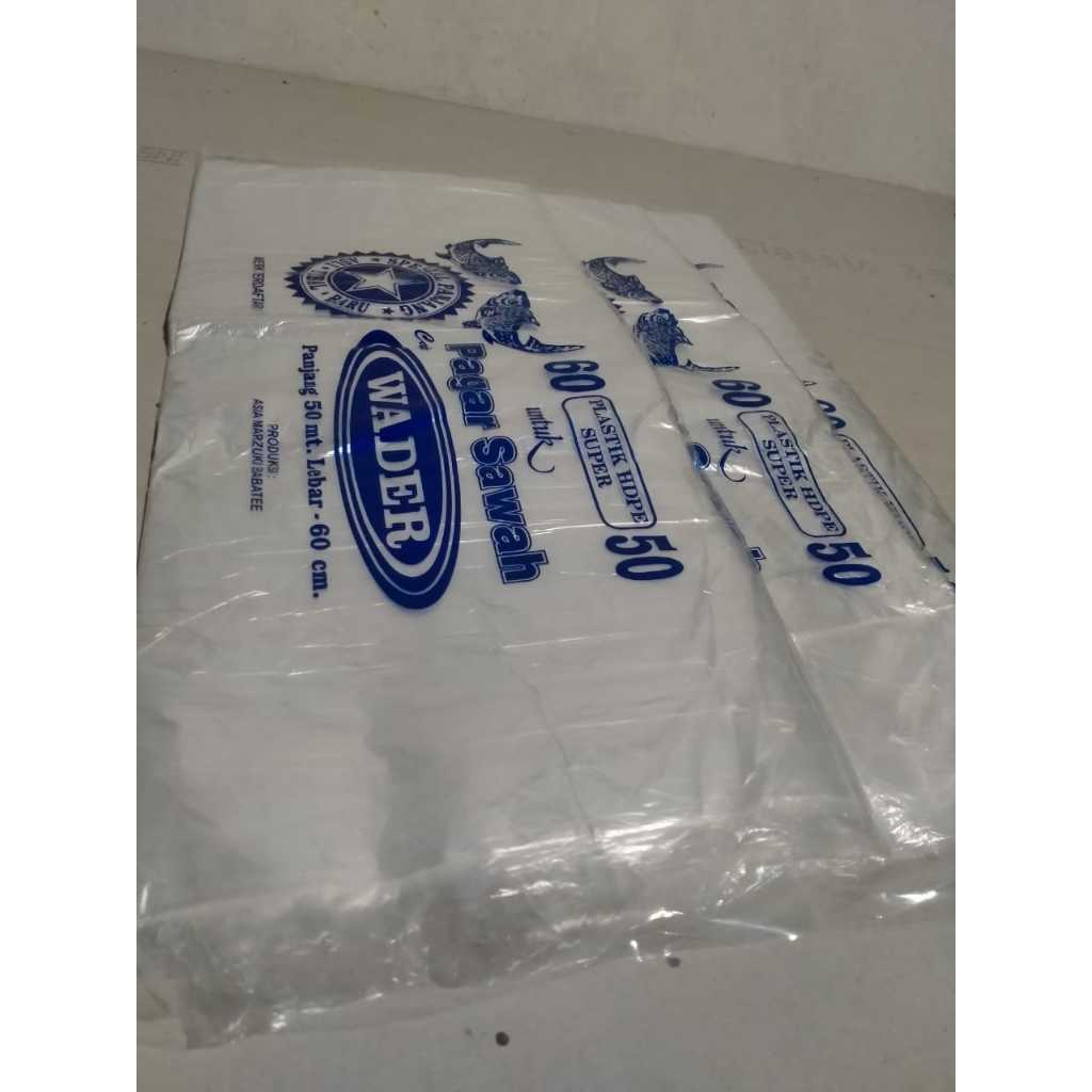 Plastik HDPE untuk Pagar Sawah Cap Wader atau Cap Roket