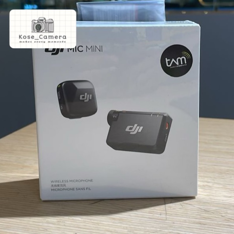 DJI Mic Mini Basic - DJI Microphone Sans Fil